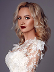 Bride 95036 from Kiev
