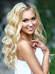 Bride 94309 from Zaporozh